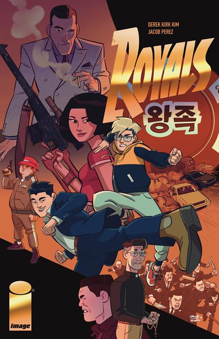 ROYALS #1 (OF 6) CVR D INC 1:25 JACOB PEREZ VAR (MR) Image Comics Derek Kirk Kim Jacob Perez Jacob Perez PREORDER
