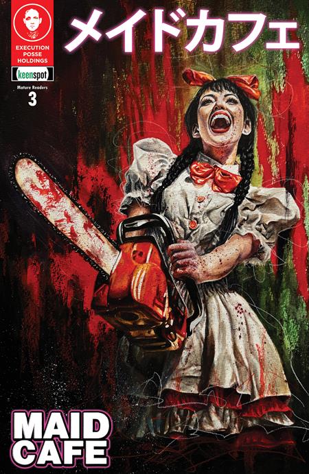 Maid Cafe 3 Comic Naomi Griffin Mans Laughter Variant Keenspot Entertainment 2026