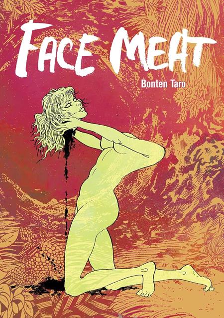 Face Meat TP #1 (2025)