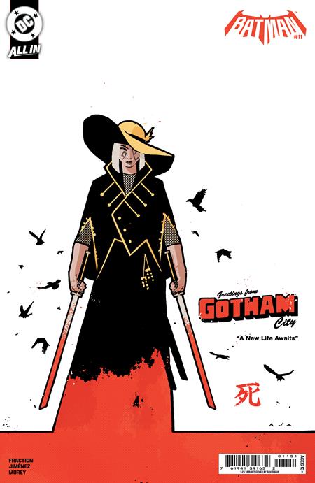 BATMAN #11 CVR G INC 1:25 DAVID AJA CARD STOCK VAR DC Comics Matt Fraction Jorge Jimenez David Aja PREORDER