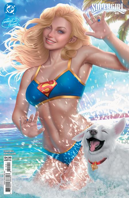 Supergirl, Vol. 8 15 Comic Ariel Diaz Swimsuit (the Reign Of The Superboys) Variant DC Comics 2026