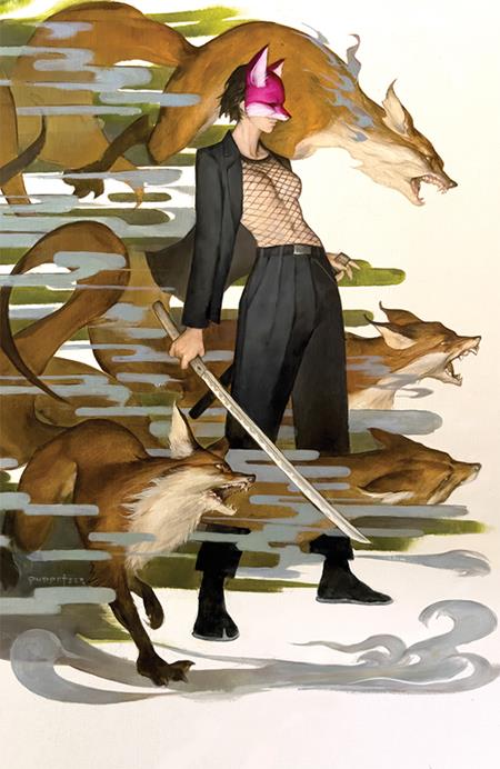 Exquisite Corpses 4 Comic Stealth Variant Image Comics 2025