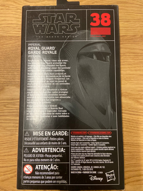 Star Wars: The Black Series - #38 Royal Guard (2016) Disney / Hasbro 6 in