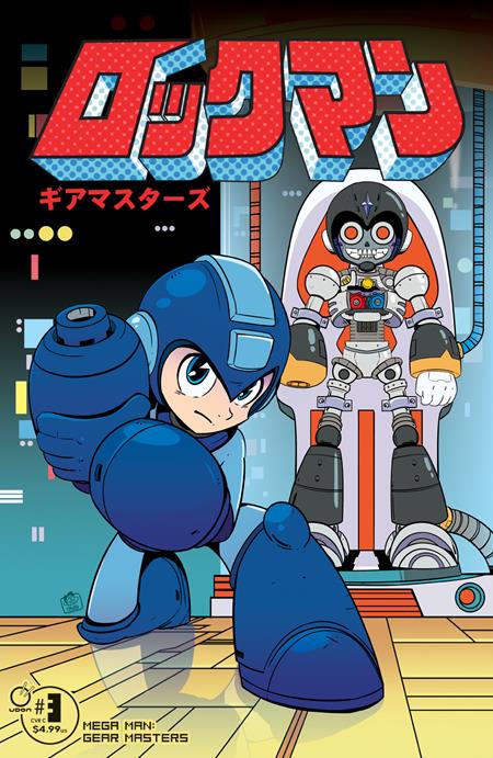 MEGA MAN GEAR MASTERS #3 (OF 5) CVR C TAVIS MAIDEN VAR UDON Entertainment Tavis Maiden Ryan Jampole Tavis Maiden PREORDER