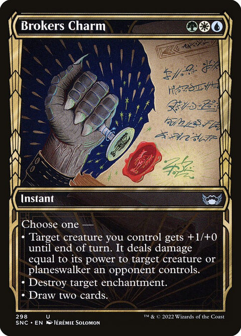 Brokers Charm (Foil)