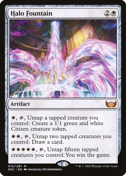 Halo Fountain (Foil)