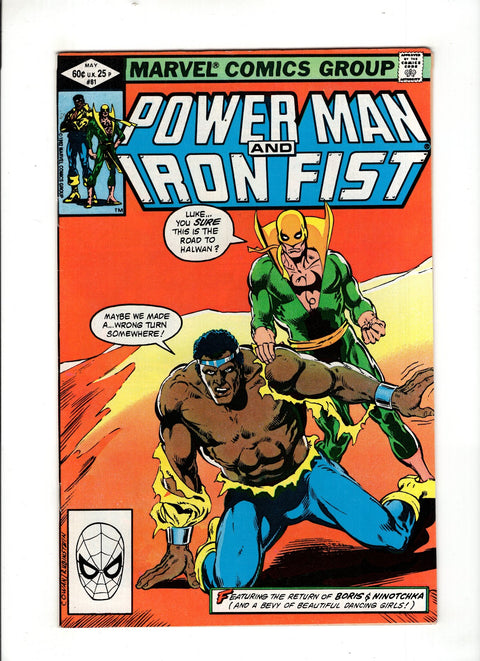 Power Man And Iron Fist, Vol. 1 #81 (1982) Buy & Sell Comics Online Comic Shop Toronto Canada