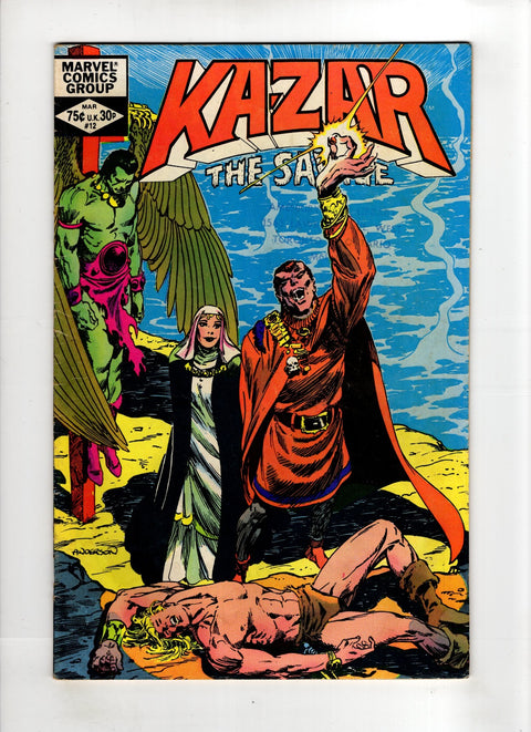 Ka-Zar, Vol. 3 #12 (1982) Stamp on cover Stamp on cover Buy & Sell Comics Online Comic Shop Toronto Canada