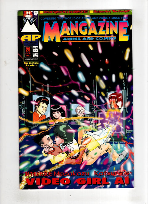 Mangazine, Vol. 2 #28 (1993) Buy & Sell Comics Online Comic Shop Toronto Canada