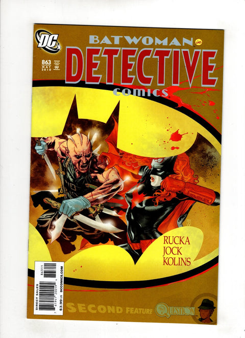 Detective Comics, Vol. 1 #863 (Cvr A) (2010) A Buy & Sell Comics Online Comic Shop Toronto Canada