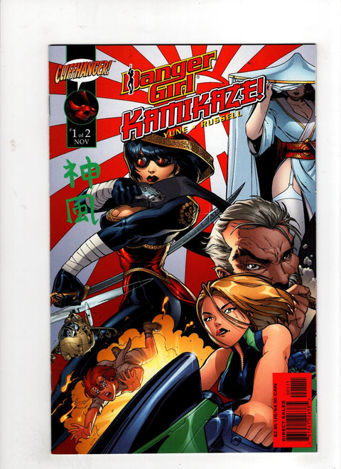 Danger Girl: Kamikaze! #1 (2001) Buy & Sell Comics Online Comic Shop Toronto Canada