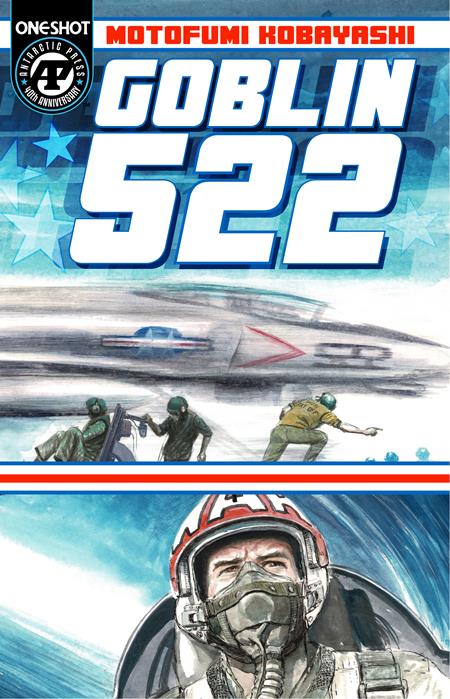 Goblin 522 Comic Antarctic Press 2025