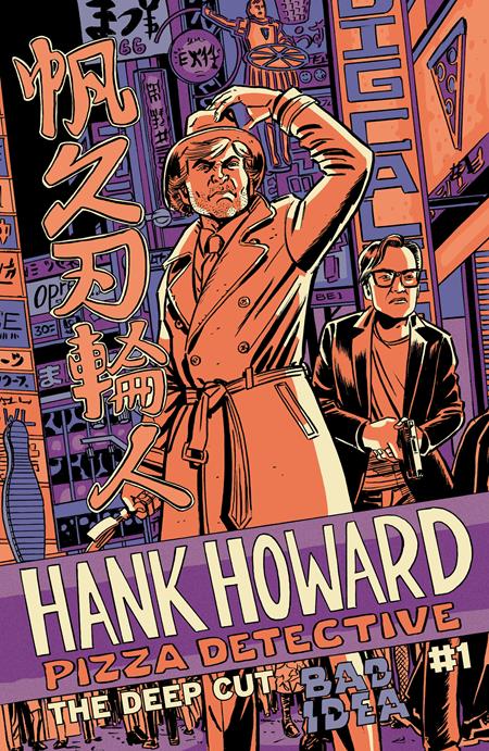 HANK HOWARD PIZZA DETECTIVE THE DEEP CUT #1 (ONE SHOT) CVR A DAVID LAPHAM BAD IDEA Robert Venditti David Lapham David Lapham PREORDER