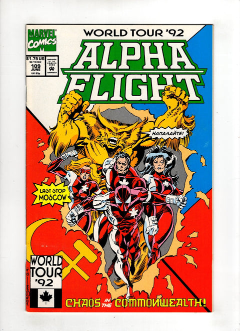 Alpha Flight, Vol. 1 #109 (1992) Buy & Sell Comics Online Comic Shop Toronto Canada