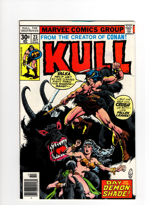 Kull The Conqueror, Vol. 1 #23 (1977) Buy & Sell Comics Online Comic Shop Toronto Canada
