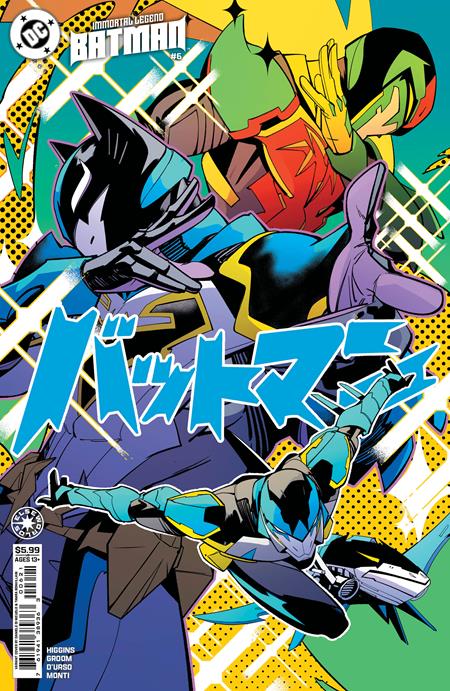 Immortal Legend: Batman 6 Comic Daniele Di Nicuolo Variant DC Comics 2026