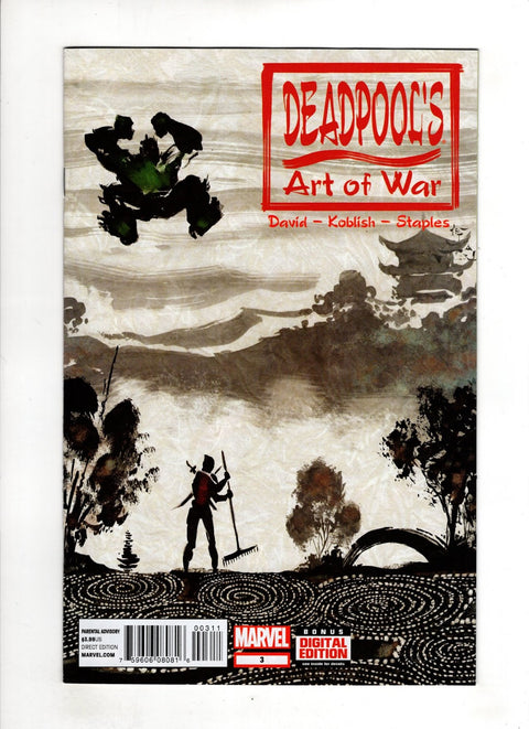 Deadpool's Art Of War #3 (2014) Scott Koblish Scott Koblish Buy & Sell Comics Online Comic Shop Toronto Canada