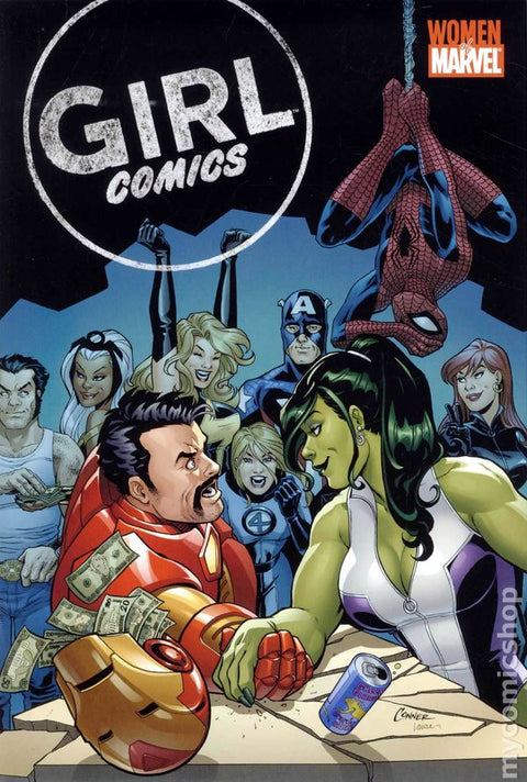 Girl Comics HC #1 (2010)