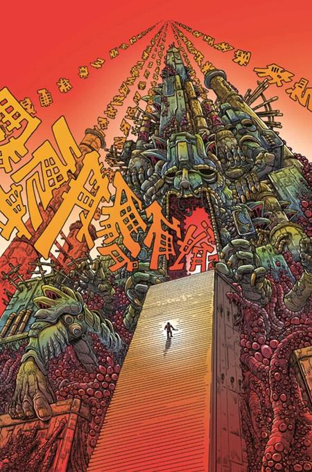 Prophet, Vol. 4 TP #4 (2015)