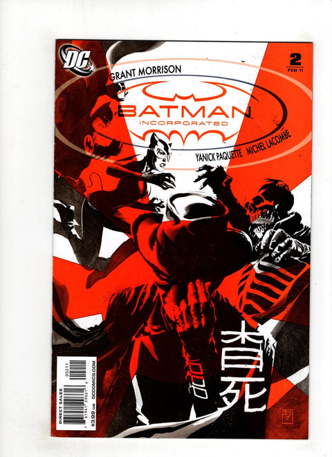 Batman Incorporated, Vol. 1 #2 (Cvr A) (2010) J.H. Williams III A J.H. Williams III Buy & Sell Comics Online Comic Shop Toronto Canada