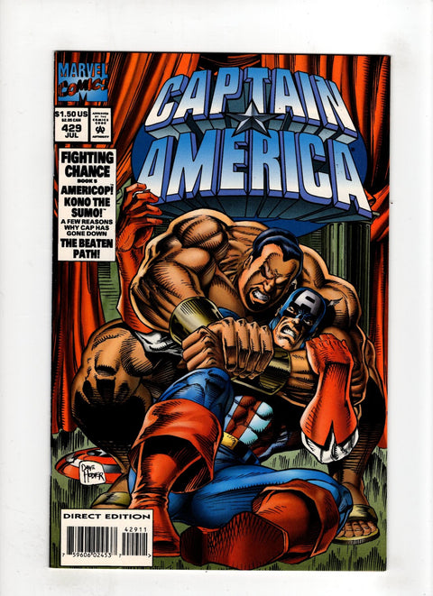 Captain America, Vol. 1 #429 (1994) Buy & Sell Comics Online Comic Shop Toronto Canada