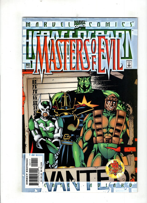 Heroes Reborn: Masters of Evil #1 (1999)