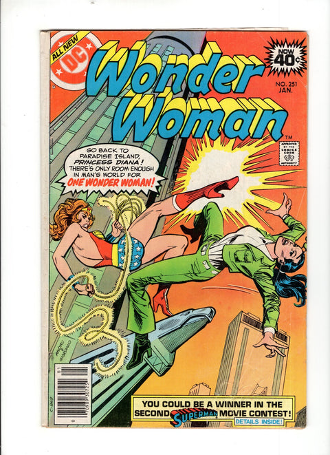 Wonder Woman, Vol. 1 #251 (1979) Buy & Sell Comics Online Comic Shop Toronto Canada