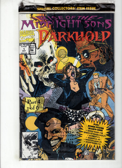 Darkhold #1 (Cvr A) (1992) A Buy & Sell Comics Online Comic Shop Toronto Canada