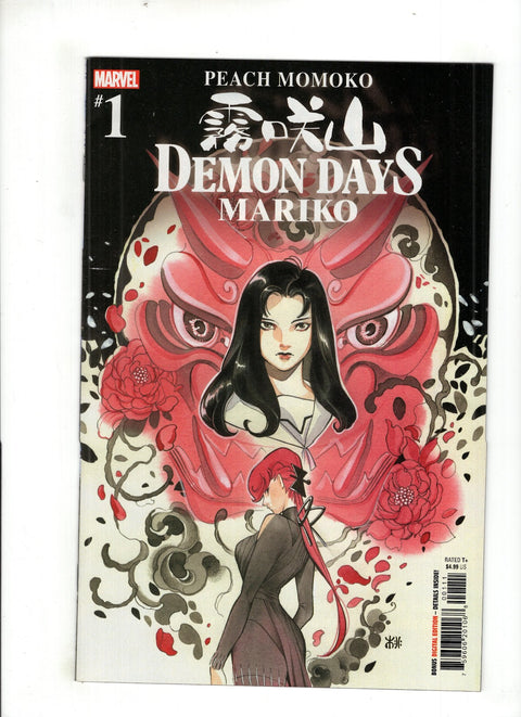 Demon Days: Mariko #1 (Cvr A) (2021) Peach Momoko A Peach Momoko Buy & Sell Comics Online Comic Shop Toronto Canada