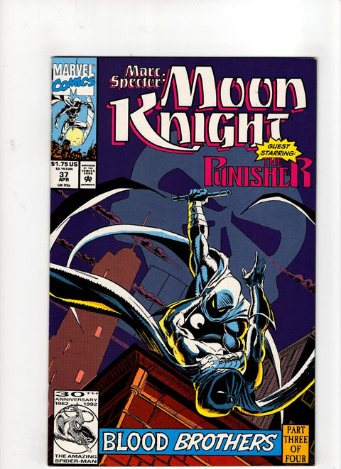 Marc Spector: Moon Knight #37 (1992) Buy & Sell Comics Online Comic Shop Toronto Canada