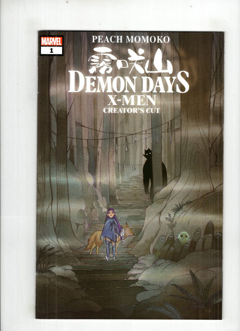 Demon Days: X-Men Creators Cut #1 (Cvr A) (2021) A Buy & Sell Comics Online Comic Shop Toronto Canada
