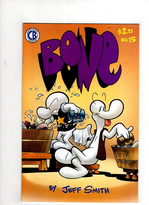 Bone (Cartoon Books) #15 (1997) Buy & Sell Comics Online Comic Shop Toronto Canada