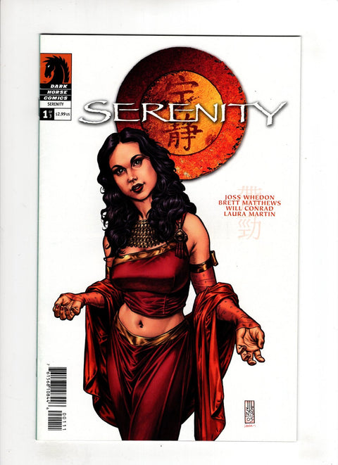 Serenity, Vol. 1 #1 (Cvr B) (2005) Inara Serra B Inara Serra Buy & Sell Comics Online Comic Shop Toronto Canada