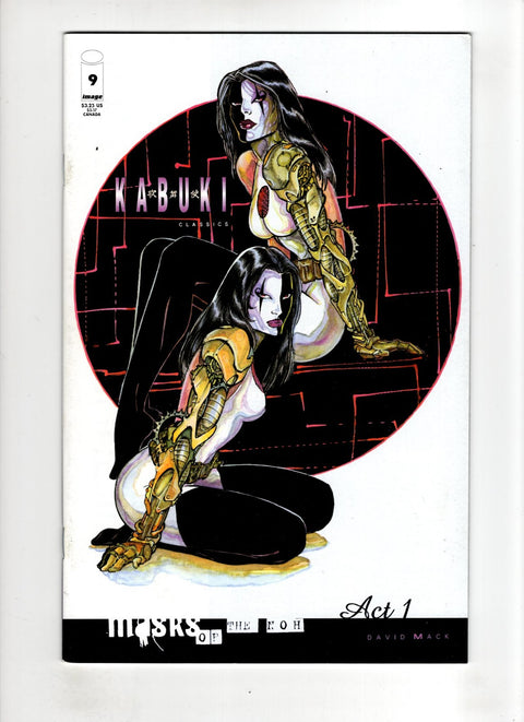 Kabuki Classics #9 (1999) Buy & Sell Comics Online Comic Shop Toronto Canada