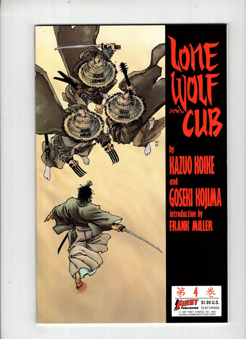 Lone Wolf and Cub #4 (1987) Buy & Sell Comics Online Comic Shop Toronto Canada