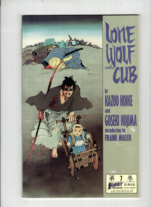 Lone Wolf and Cub #7 (1987) Buy & Sell Comics Online Comic Shop Toronto Canada