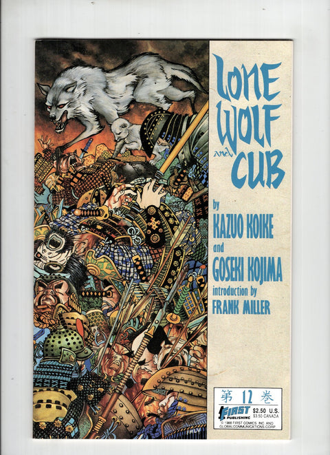 Lone Wolf and Cub #12 (1988) Buy & Sell Comics Online Comic Shop Toronto Canada