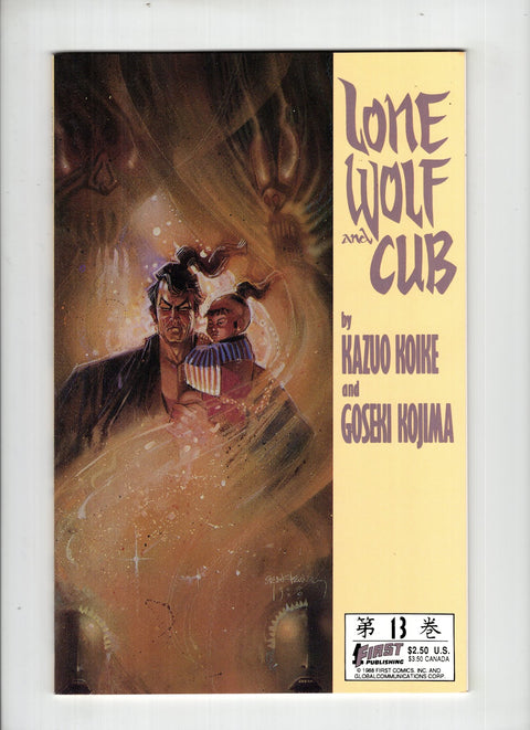 Lone Wolf and Cub #13 (1988) Buy & Sell Comics Online Comic Shop Toronto Canada