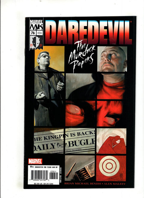 Daredevil, Vol. 2 #76 (2005)
