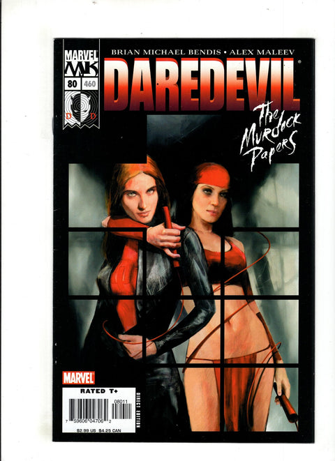Daredevil, Vol. 2 #80 (2005)