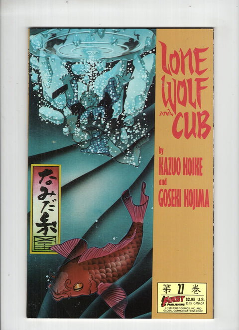 Lone Wolf and Cub #27 (1989) Buy & Sell Comics Online Comic Shop Toronto Canada