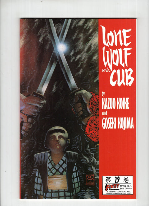 Lone Wolf and Cub #29 (1989) Buy & Sell Comics Online Comic Shop Toronto Canada