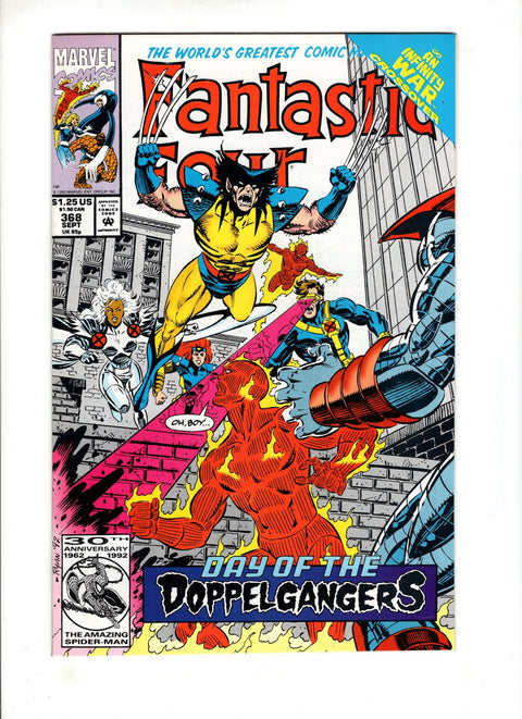 Fantastic Four, Vol. 1 #368 (1992) Buy & Sell Comics Online Comic Shop Toronto Canada