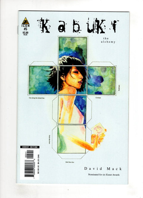Kabuki: The Alchemy #5 (2005) Buy & Sell Comics Online Comic Shop Toronto Canada