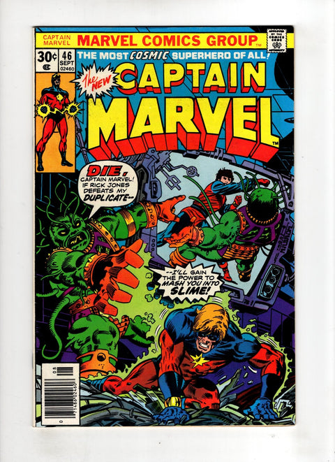Captain Marvel, Vol. 1 #46 (1976) Newsstand Edition Newsstand Edition Buy & Sell Comics Online Comic Shop Toronto Canada