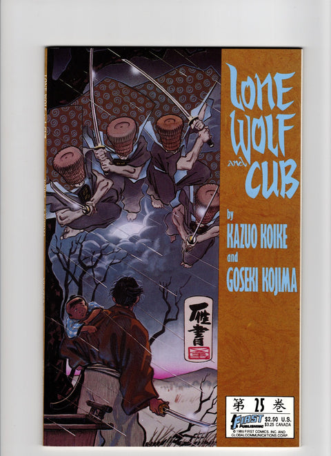 Lone Wolf and Cub #25 (1989) Buy & Sell Comics Online Comic Shop Toronto Canada