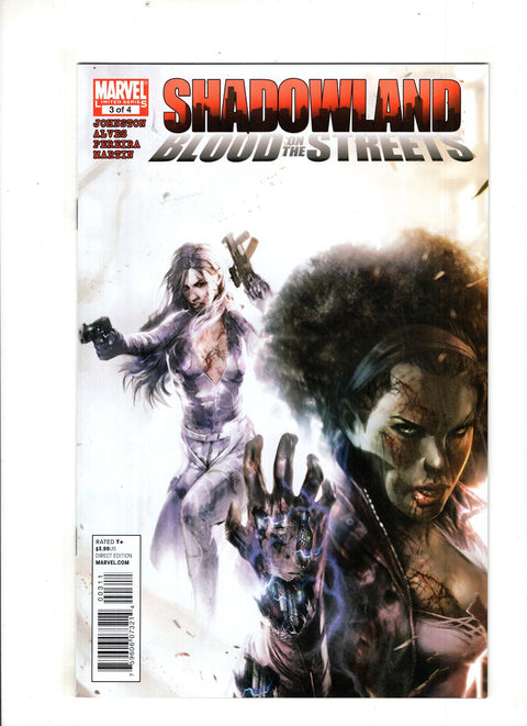 Shadowland: Blood on the Streets #3 (2010)
