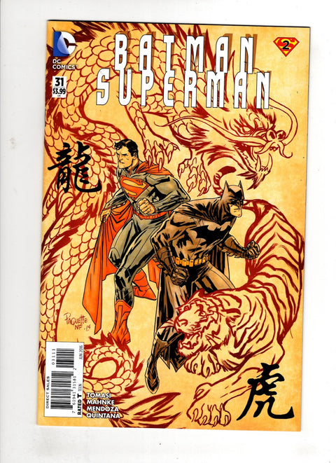 Batman / Superman, Vol. 1 #31 (2016) Buy & Sell Comics Online Comic Shop Toronto Canada