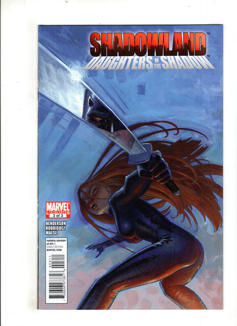Shadowland: Daughters of the Shadow #3 (2010)