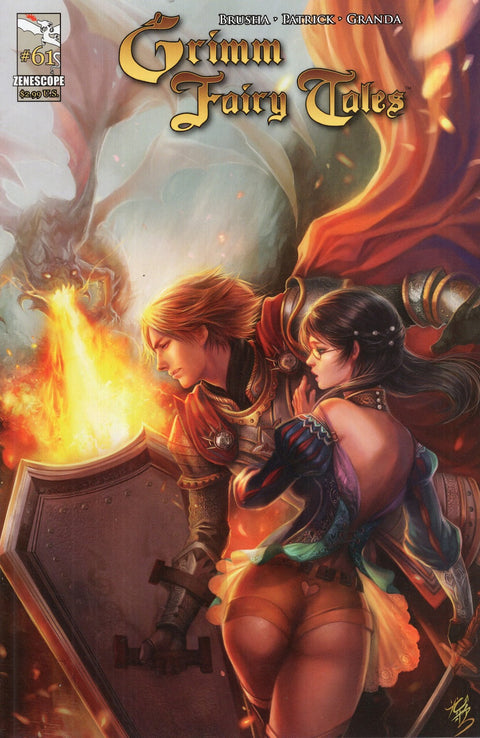 Grimm Fairy Tales, Vol. 1 #61 (Cvr A) (2011) Fan Yang A Fan Yang Buy & Sell Comics Online Comic Shop Toronto Canada